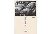 강좌이미지